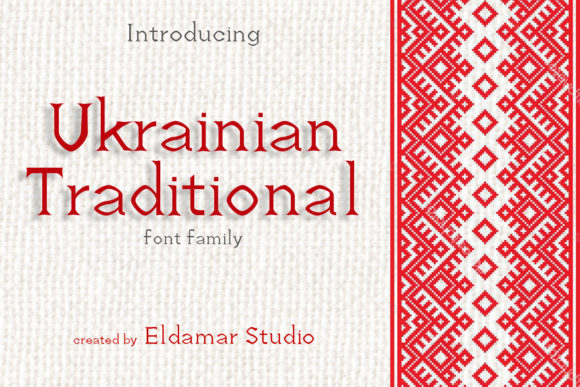 Ukrainian Tradition: A Stylish Serif Font for Marketers